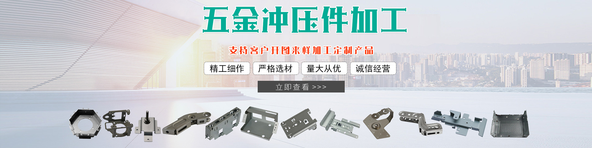 電動(dòng)車助推器
